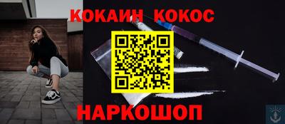 PSILOCYBIN Можга