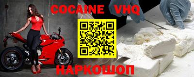 не бодяженный Малоярославец