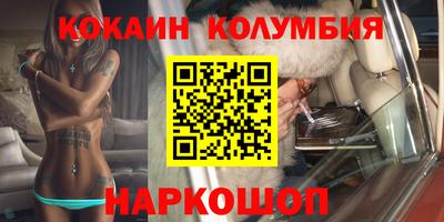 не бодяженный Малоярославец