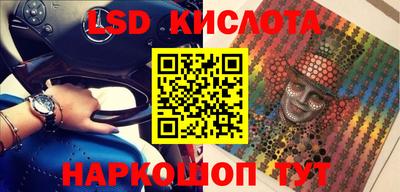 не бодяженный Малоярославец