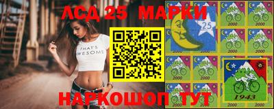мяу мяу кристалл Малгобек