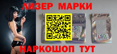 не бодяженный Малоярославец