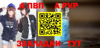не бодяженный Малоярославец