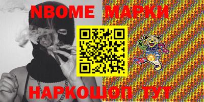 не бодяженный Малоярославец