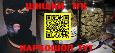 гидропоника Можайск