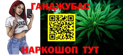PSILOCYBIN Можга