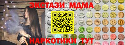 не бодяженный Малоярославец