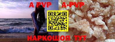 гидропоника Можайск