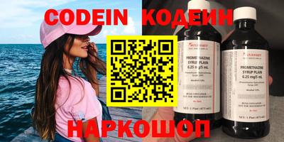 не бодяженный Малоярославец