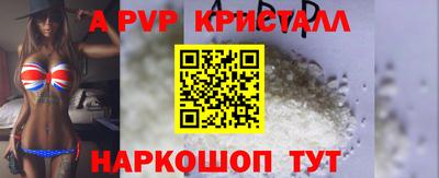 гашиш Мариинск