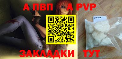 не бодяженный Малоярославец