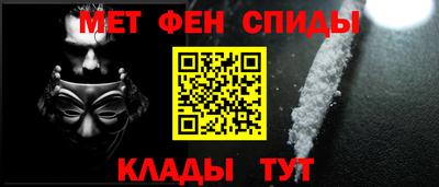 гашиш Мариинск