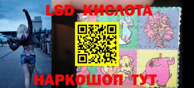 не бодяженный Малоярославец