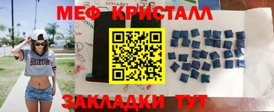 гашиш Мариинск