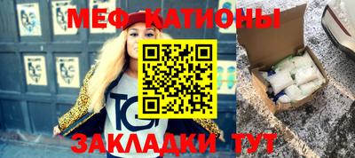 гашиш Мариинск