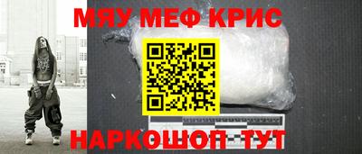 не бодяженный Малоярославец
