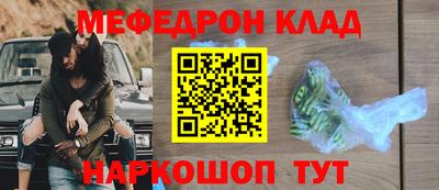 гашиш Мариинск